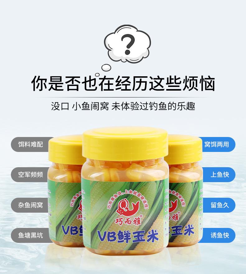 挂耳饵料(挂耳要漂吗)
