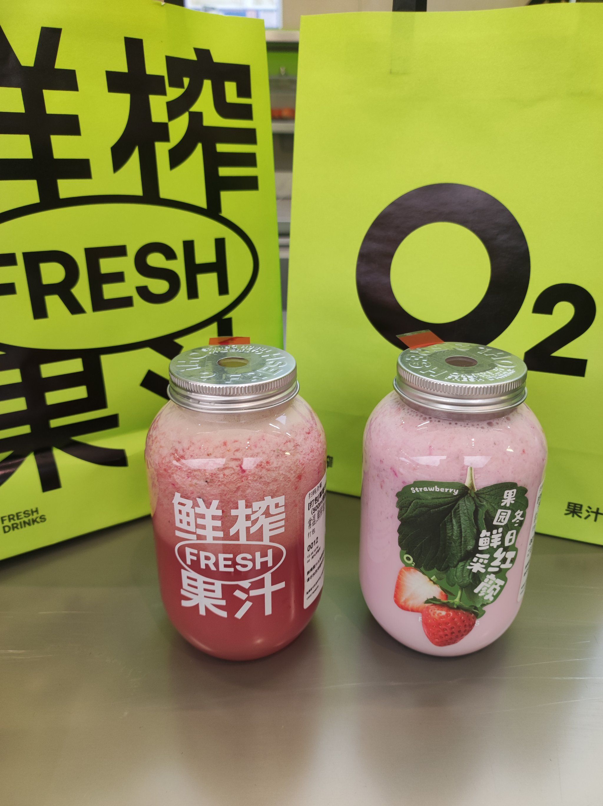 草莓味饵料冬天(草莓味钓鲫鱼什么时候合适)