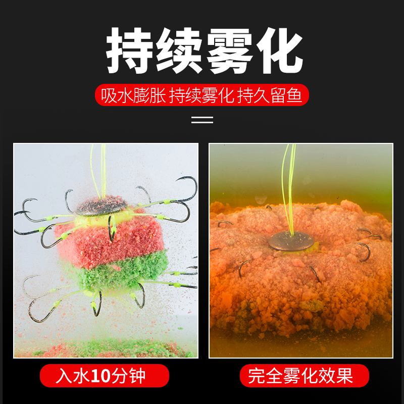 海杆要配什么饵料(海杆饵料如何搭配)