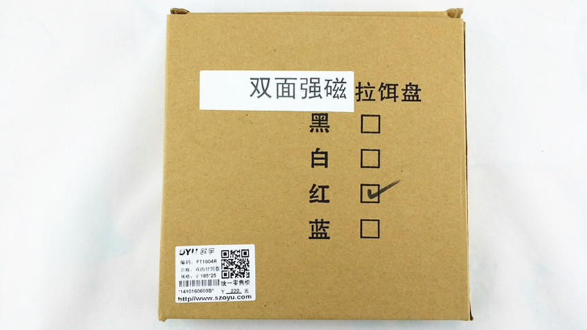 曲阜渔具拉拉糊(拉拉糊鱼饵制作方法)