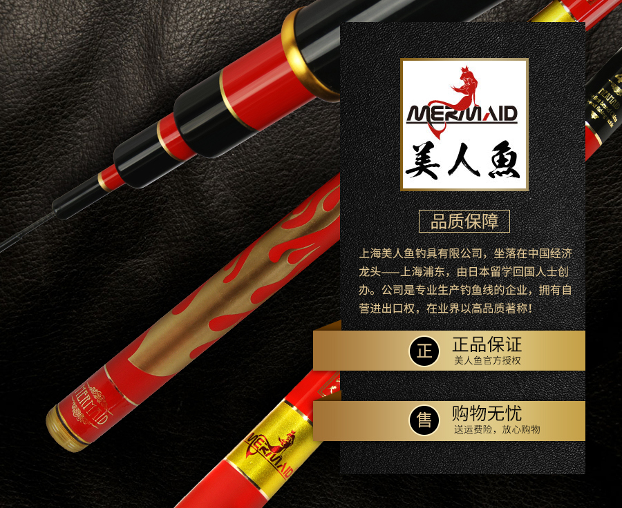 上海钓鱼提供鱼具(上海钓鱼提供鱼具吗现在)