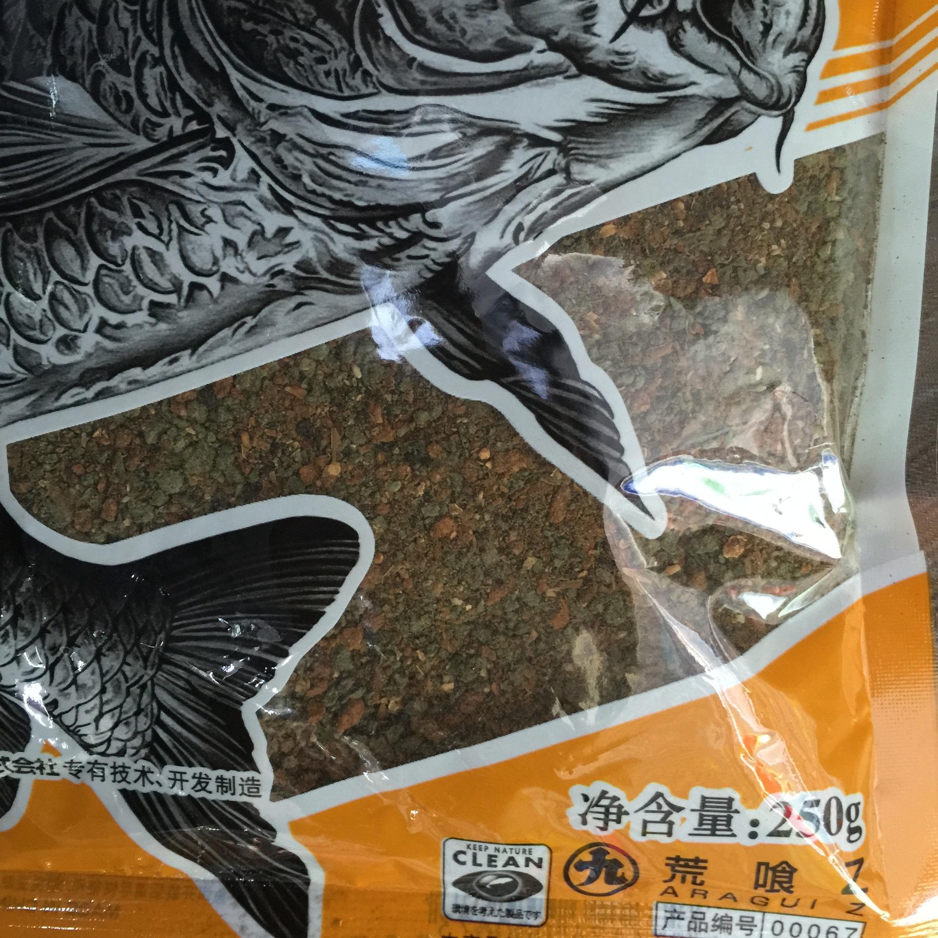 饵料哪里看出真假(饵料怎么辨别真假)