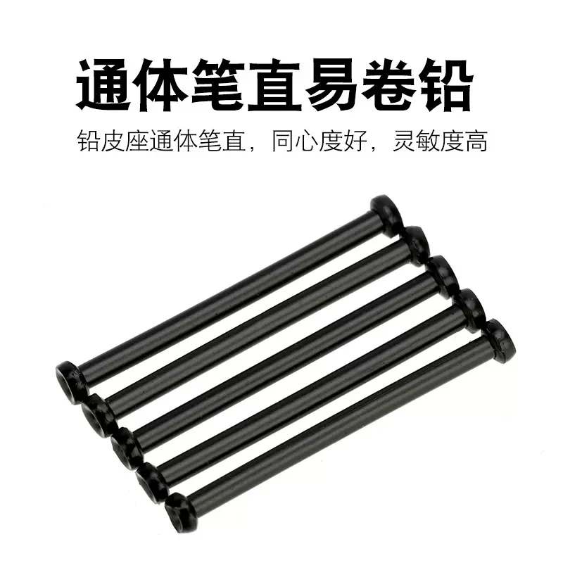 渔具铅皮座生产(铅皮座在什么位置)