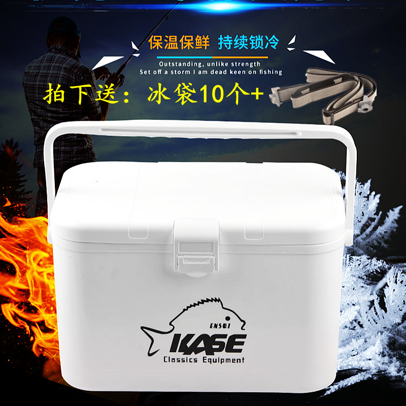 海钓用活饵箱(海钓活饵箱怎么保养和清洗)