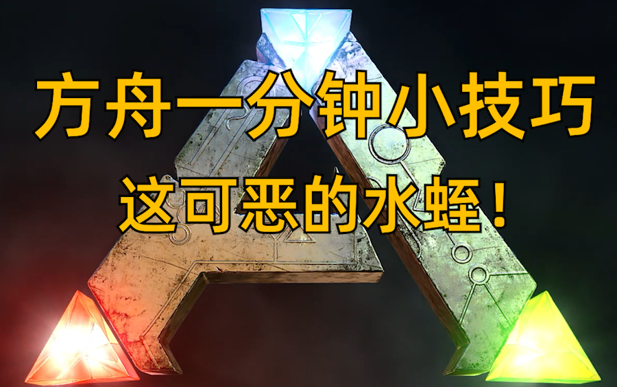 水蛭钓鱼技巧(水蛭最好的诱饵)