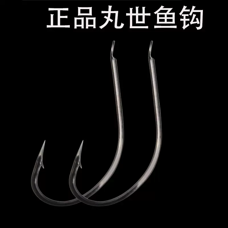海钓钓钩多大(海钓鱼钩几号合适)