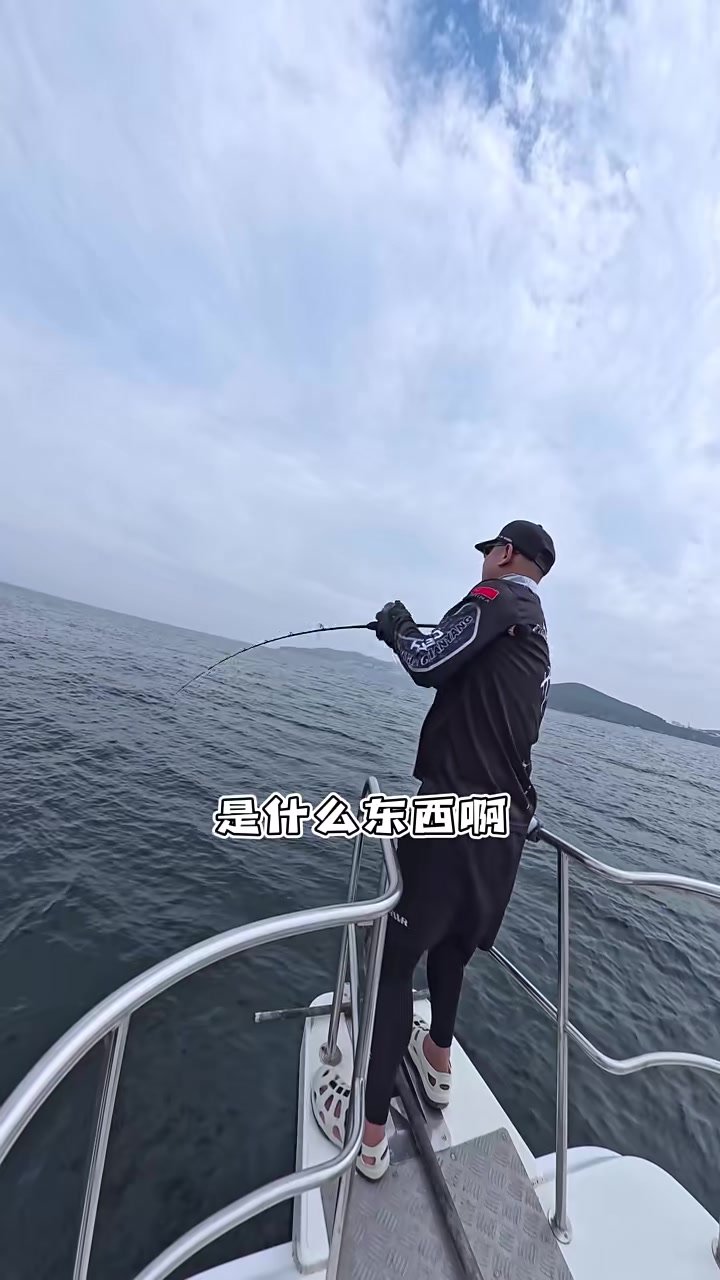 山西海钓(山西钓鱼)