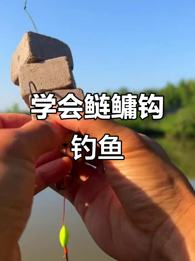 钓深水打饵技巧(钓深水打饵技巧图解)
