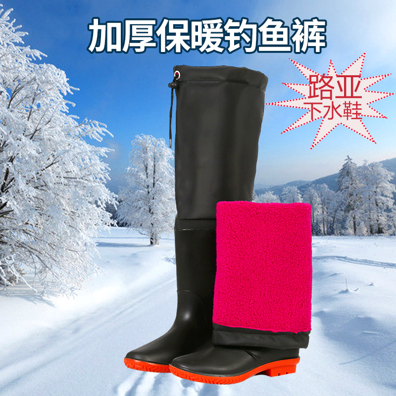 路亚穿水靴(不挂底的路亚饵)