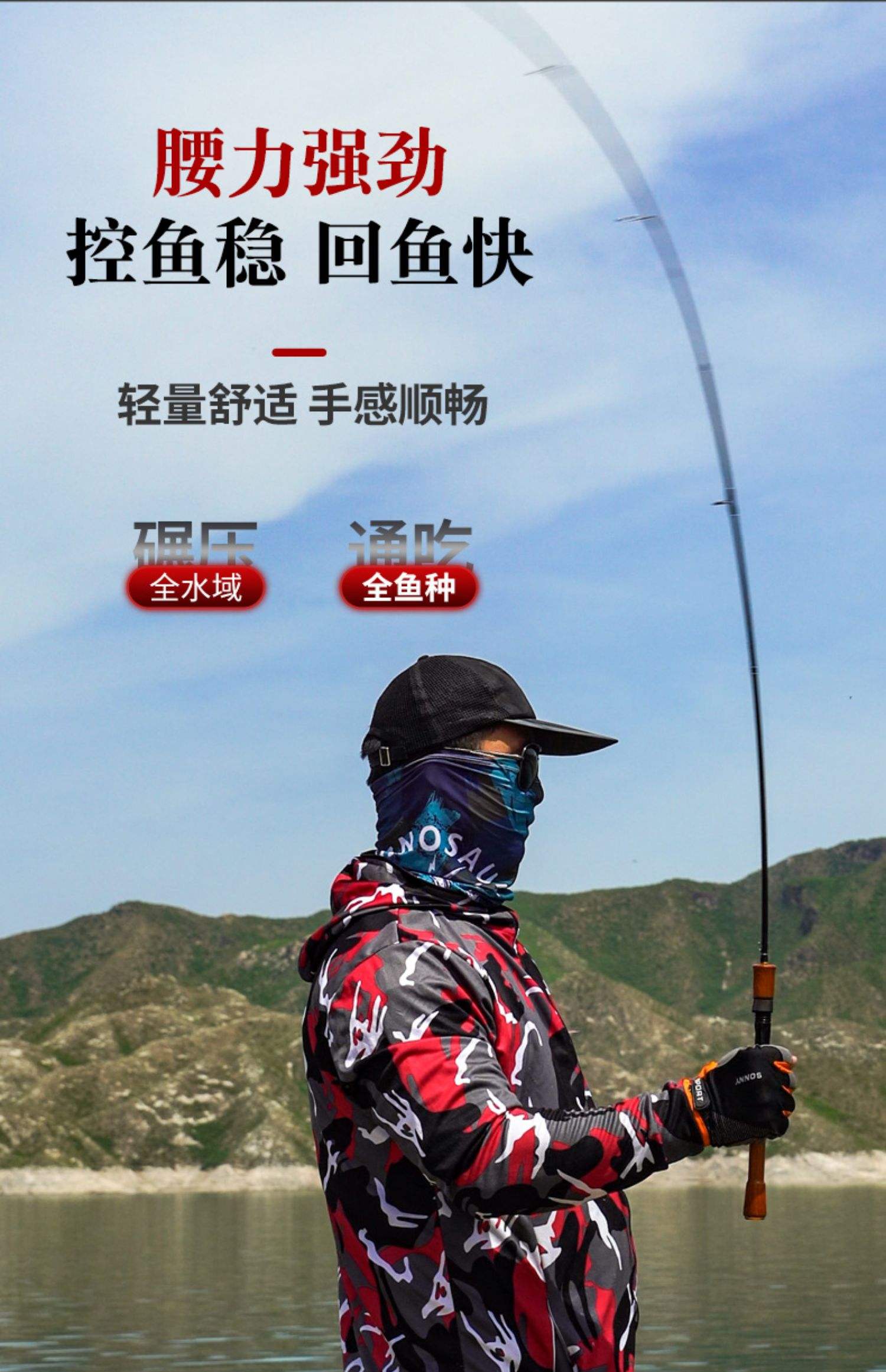 亚路竿ul调性(路亚竿ul调性用饵范围)