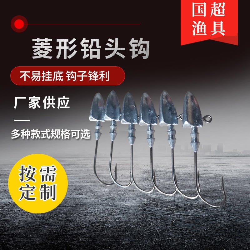 衢州所有渔具店址(中国招投标信息网官网首页)