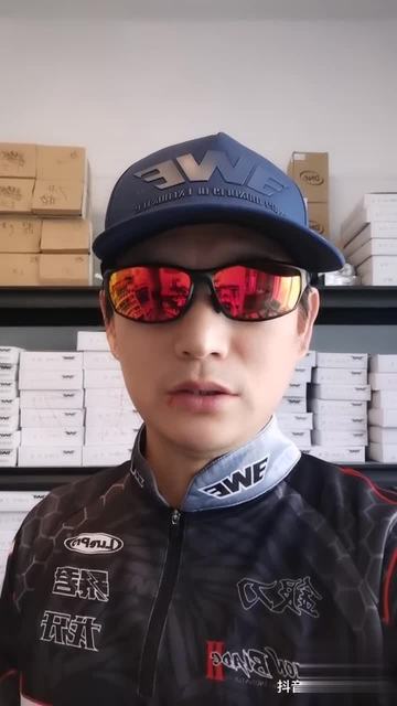 中国路亚夏利俊(中国路亚攻略pdf下载)