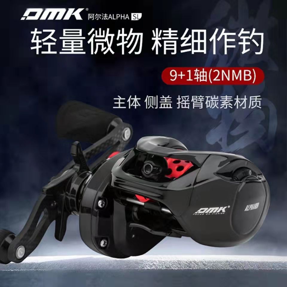米克路亚俱乐部(国王路亚官网)