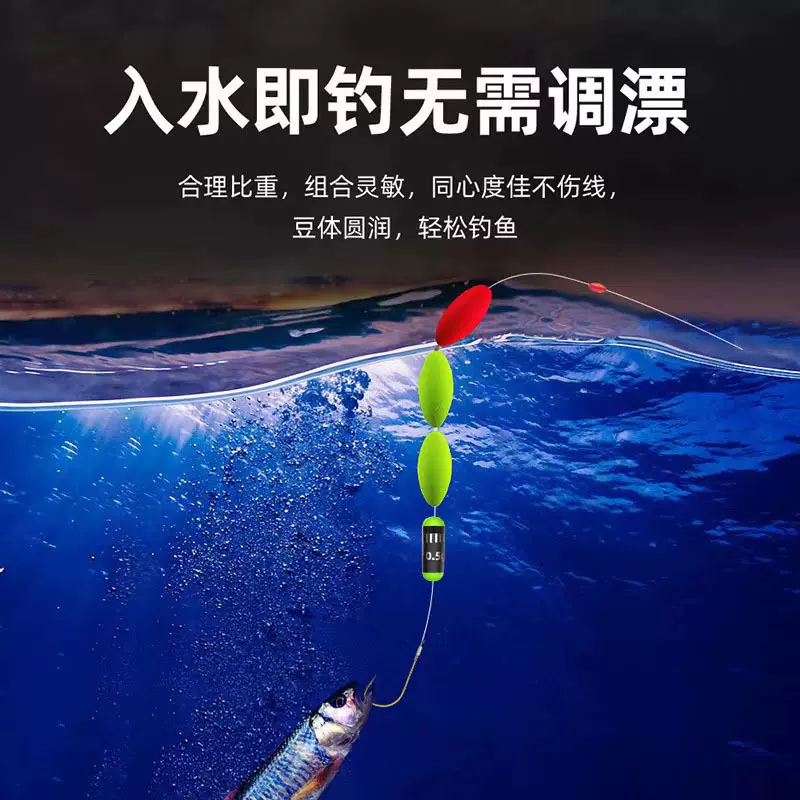 鼎盛户外渔具(网上渔具店免费加盟)