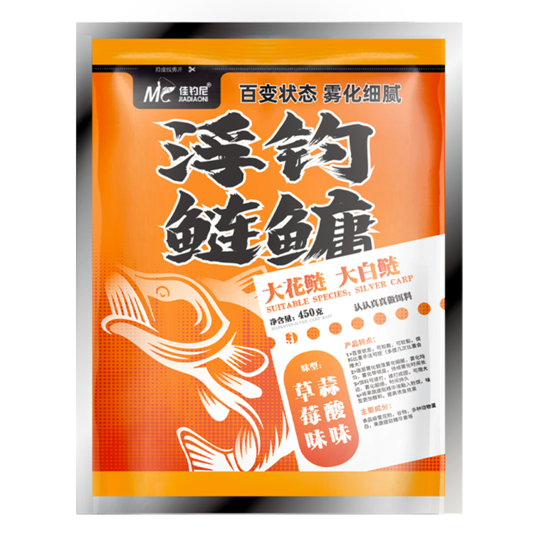 钓白鲢买什么饵料最好(钓白鲢用什么浮漂)