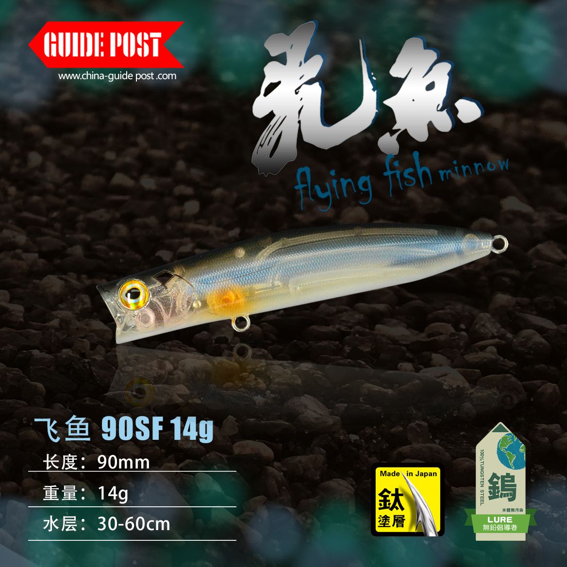 路标路亚网址(路亚logo钓鱼)