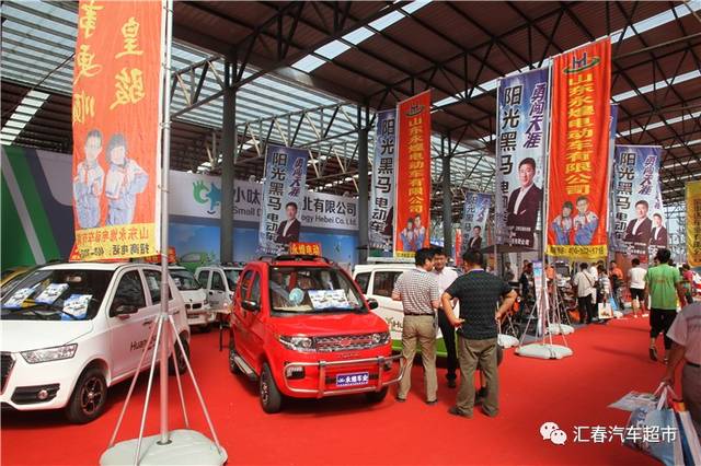 重庆渔具博览会时间表(重庆渔具博览会时间表最新)