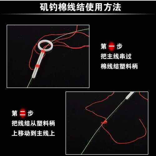李大毛讲述调漂技巧(李大毛调漂找底视频教程)