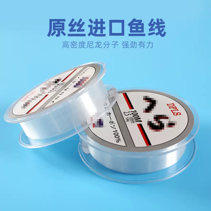 海钓鱼线用多大(钓海鱼鱼线型号选择)