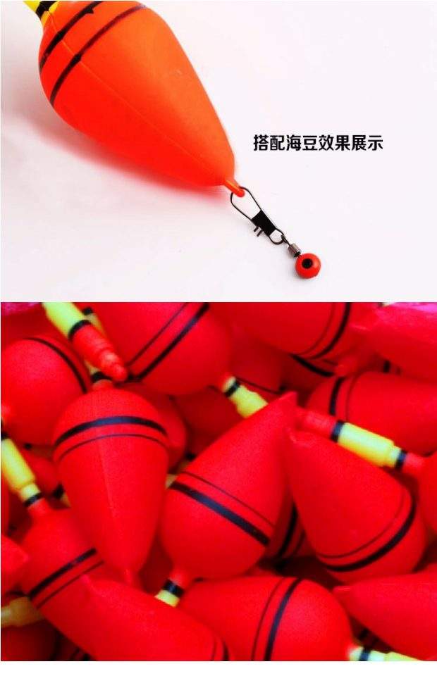 点波漂可以海钓吗(点波漂能远投钓鱼吗)