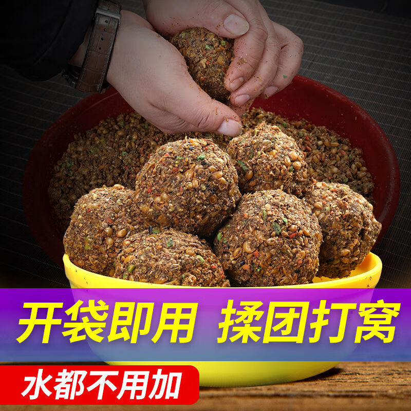 钓鱼爆炸钩饵料配方(钓鱼爆炸钩饵料配方大全)
