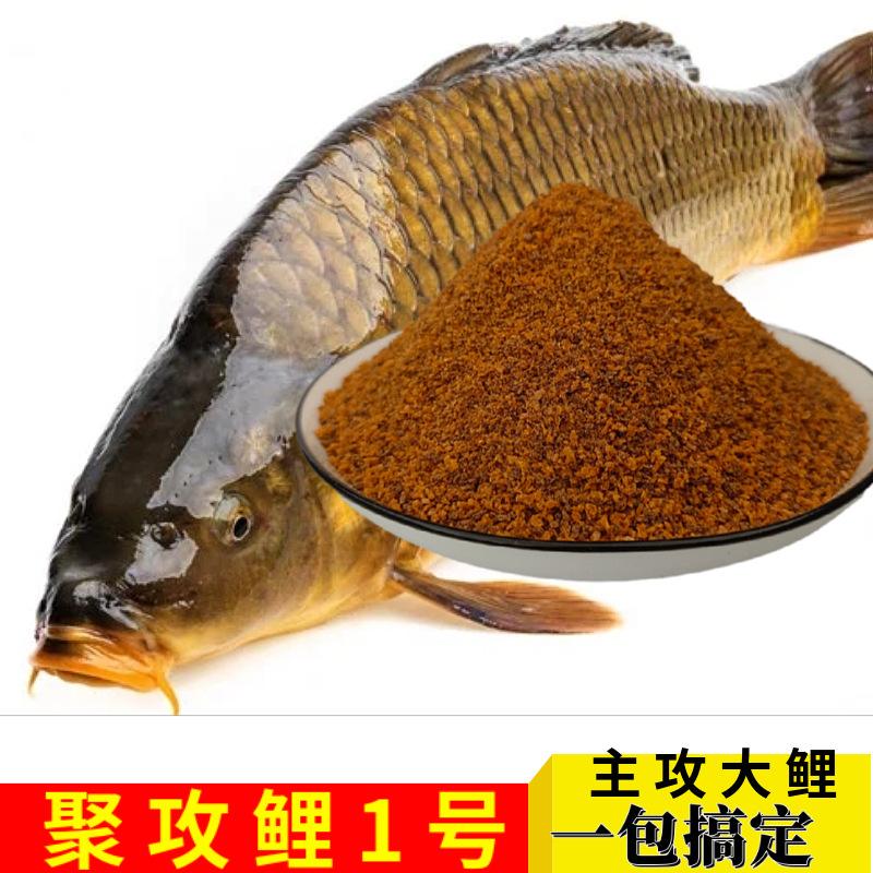 肥水瘦水饵料池塘(肥水瘦水对鱼有什么影响)