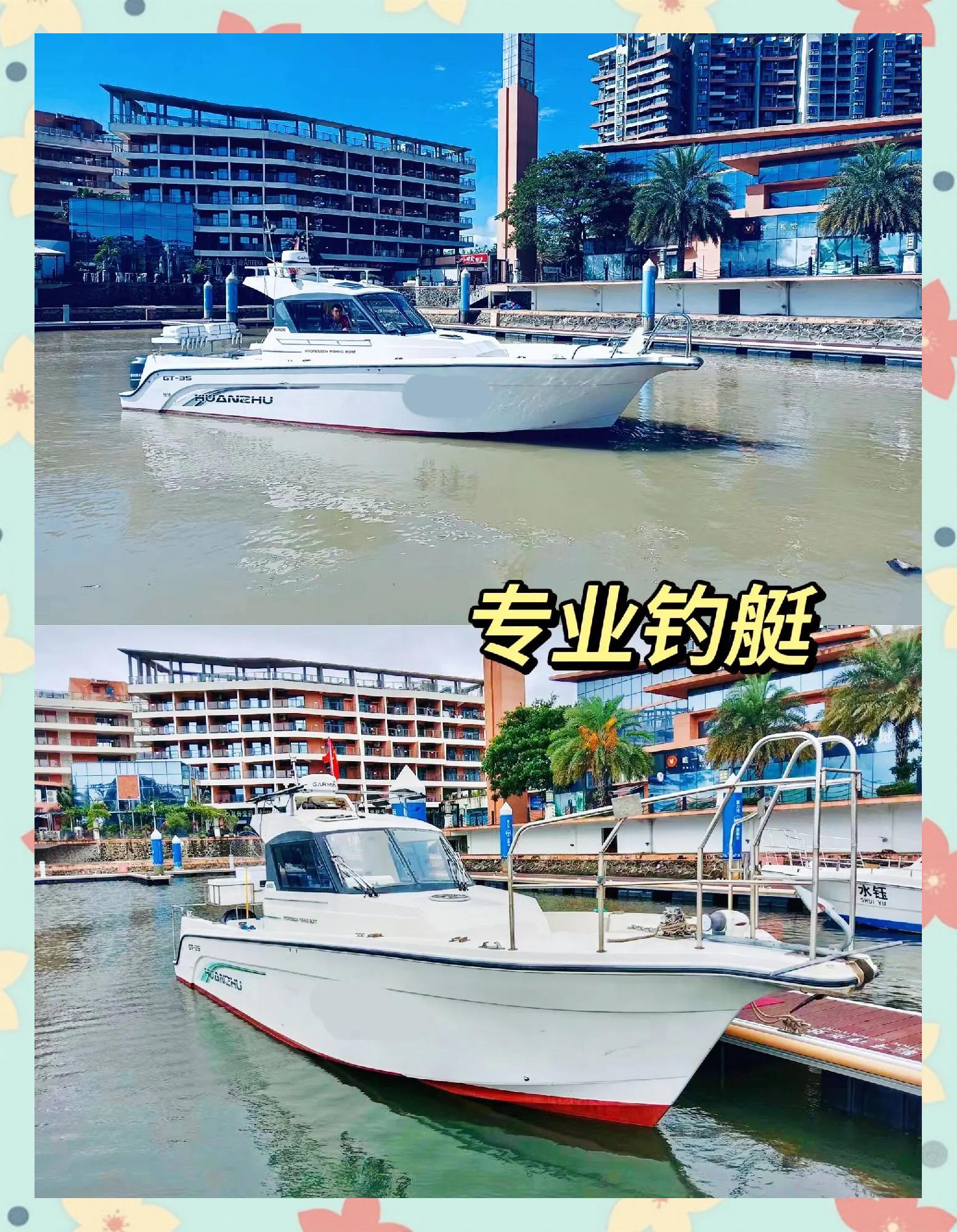江苏哪里适合去海钓(江苏适合海钓的地方)