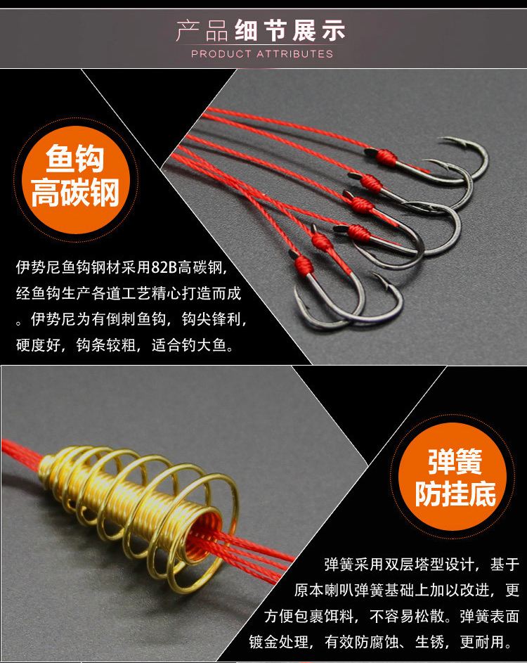 关于炸弹钩渔具怎么用的信息