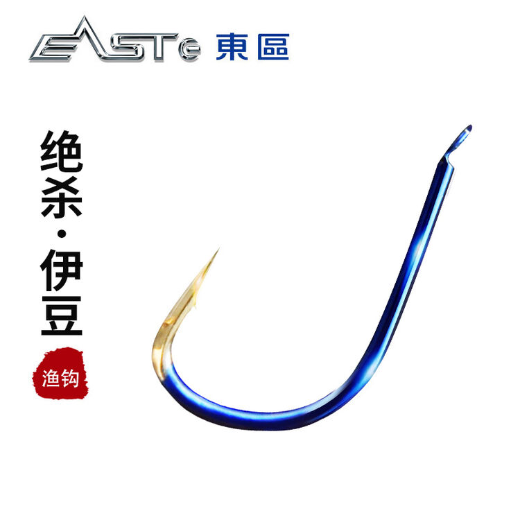 东区渔具代表产品(渔具产地)