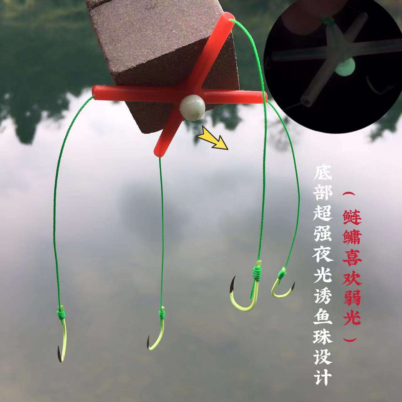 板钩挂什么饵料(板钩钓鱼视频)