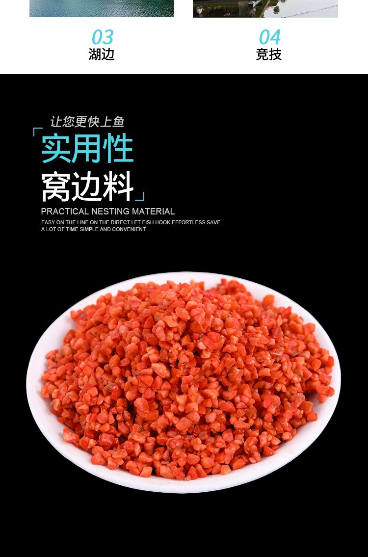 河南省鱼之缘饵料厂家(河南省鱼之缘饵料厂家电话)