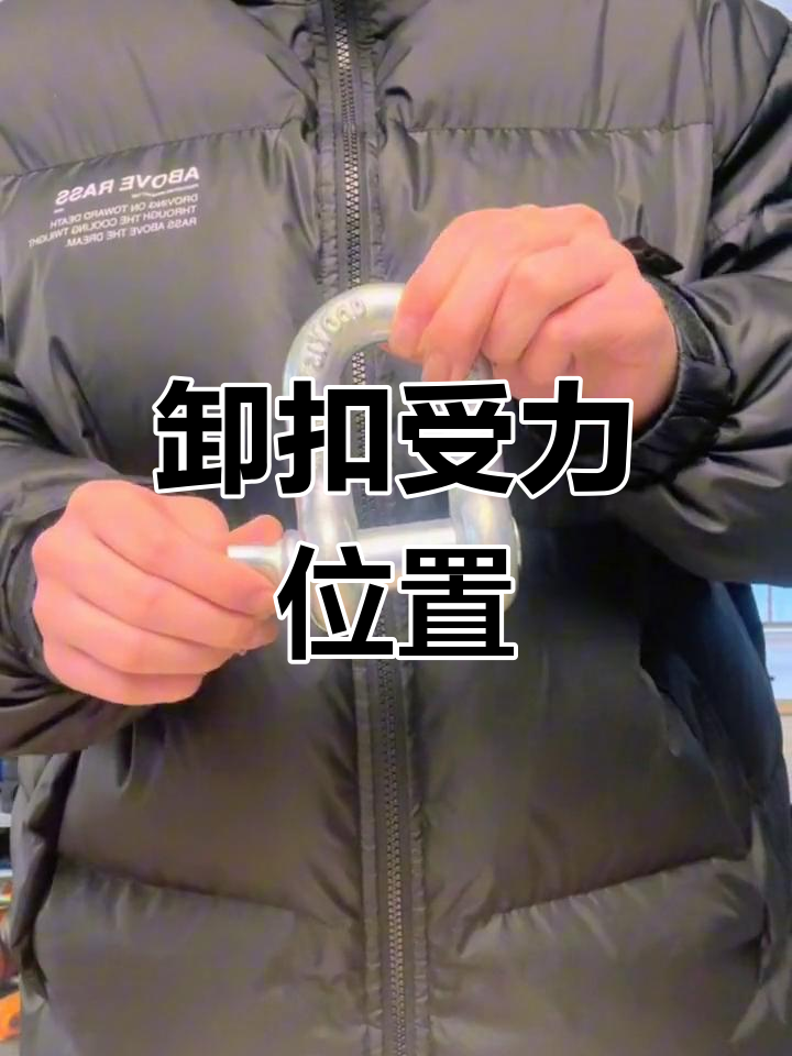 关于战斗时卸力技巧的信息