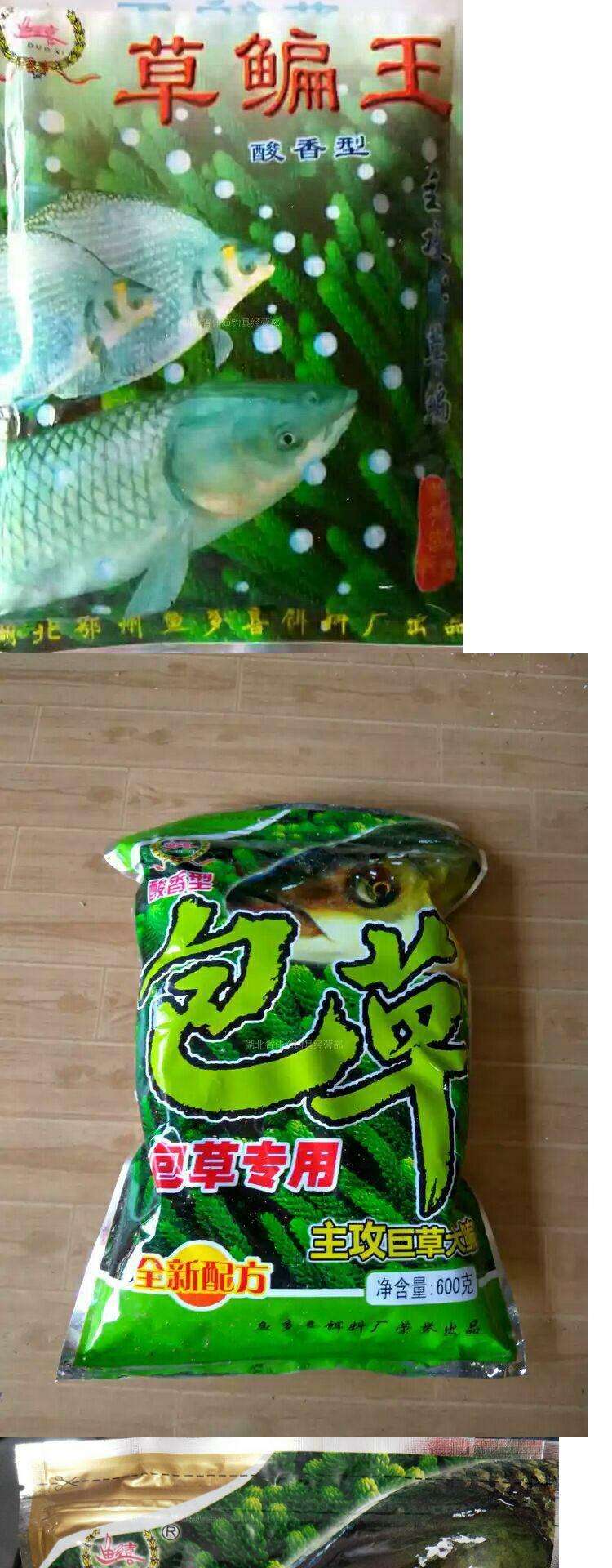 大鳊鱼的饵料配方(钓大鳊鱼用什么饵料最好)