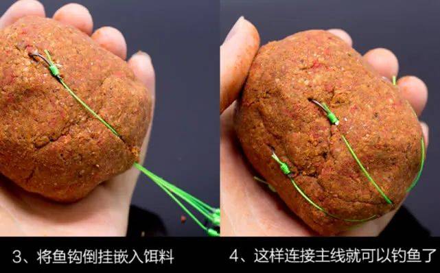爆炸钩如何抛饵料(爆炸钩上饵料视频教程)