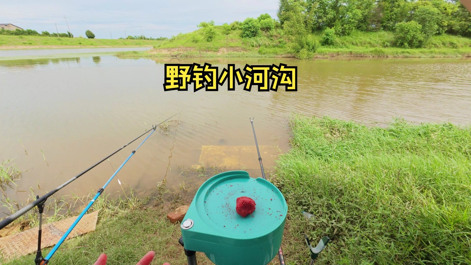 小河沟冬天钓鱼技巧(小河沟冬天怎么钓鱼)
