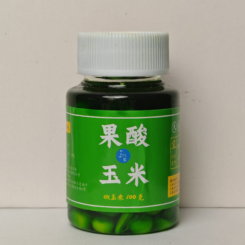 酸玉米饵料(酸味玉米可以钓什么鱼)