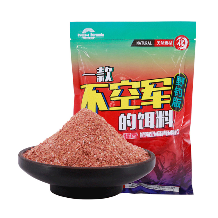 化绍新饵料视频(化绍新拉饵教学视频)
