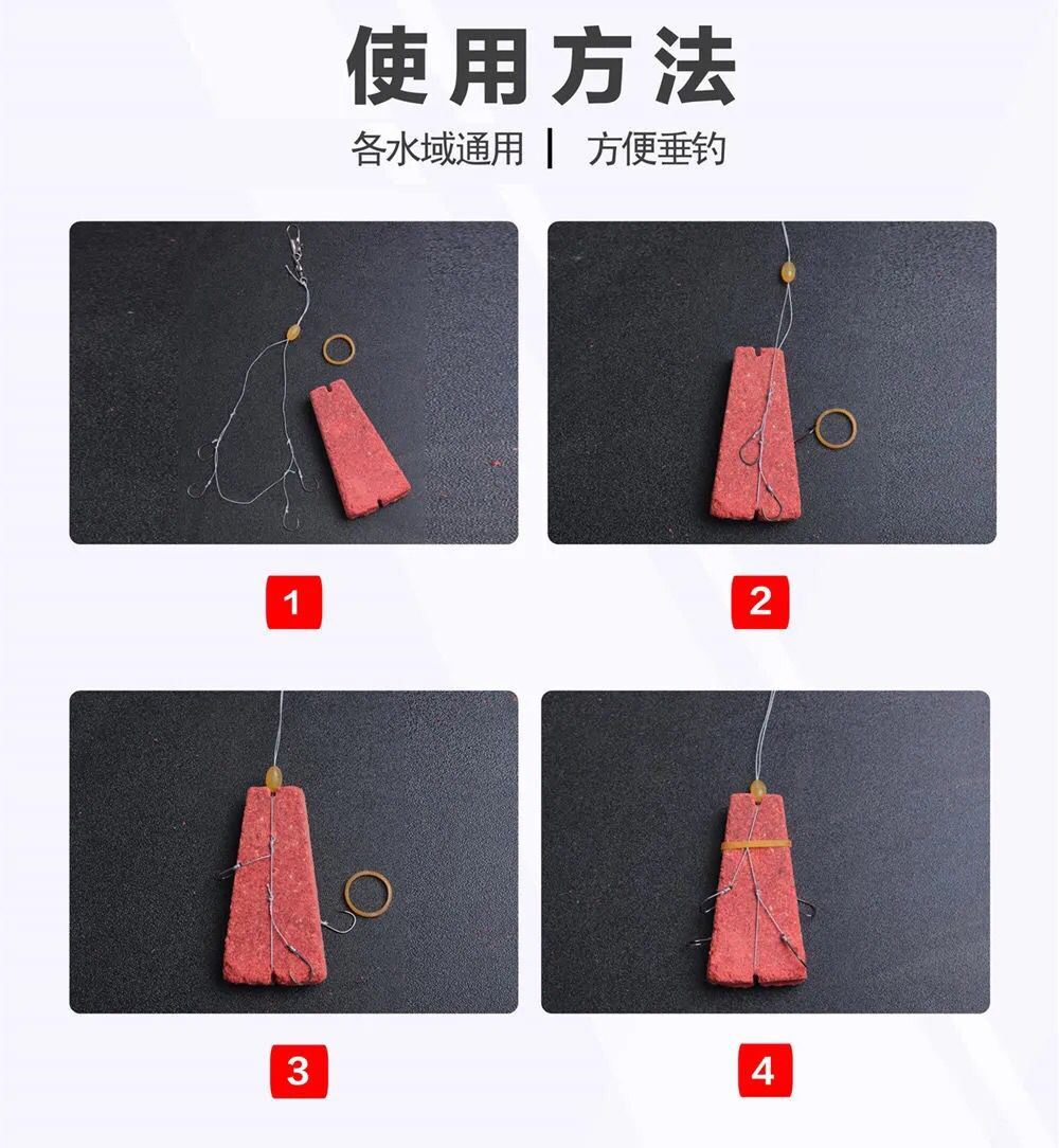 板钩饵料挂法(板钩使用的方法和钓鱼以及操作)