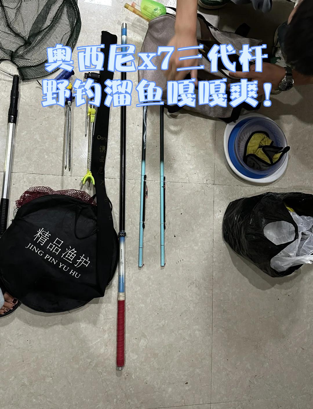硬杆子溜鱼技巧视频(硬竿遛鱼技巧)