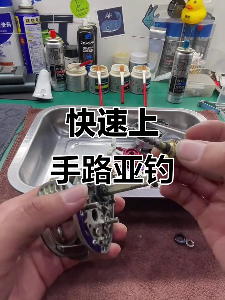 路亚黑头技巧(路亚怎么钓黑头)