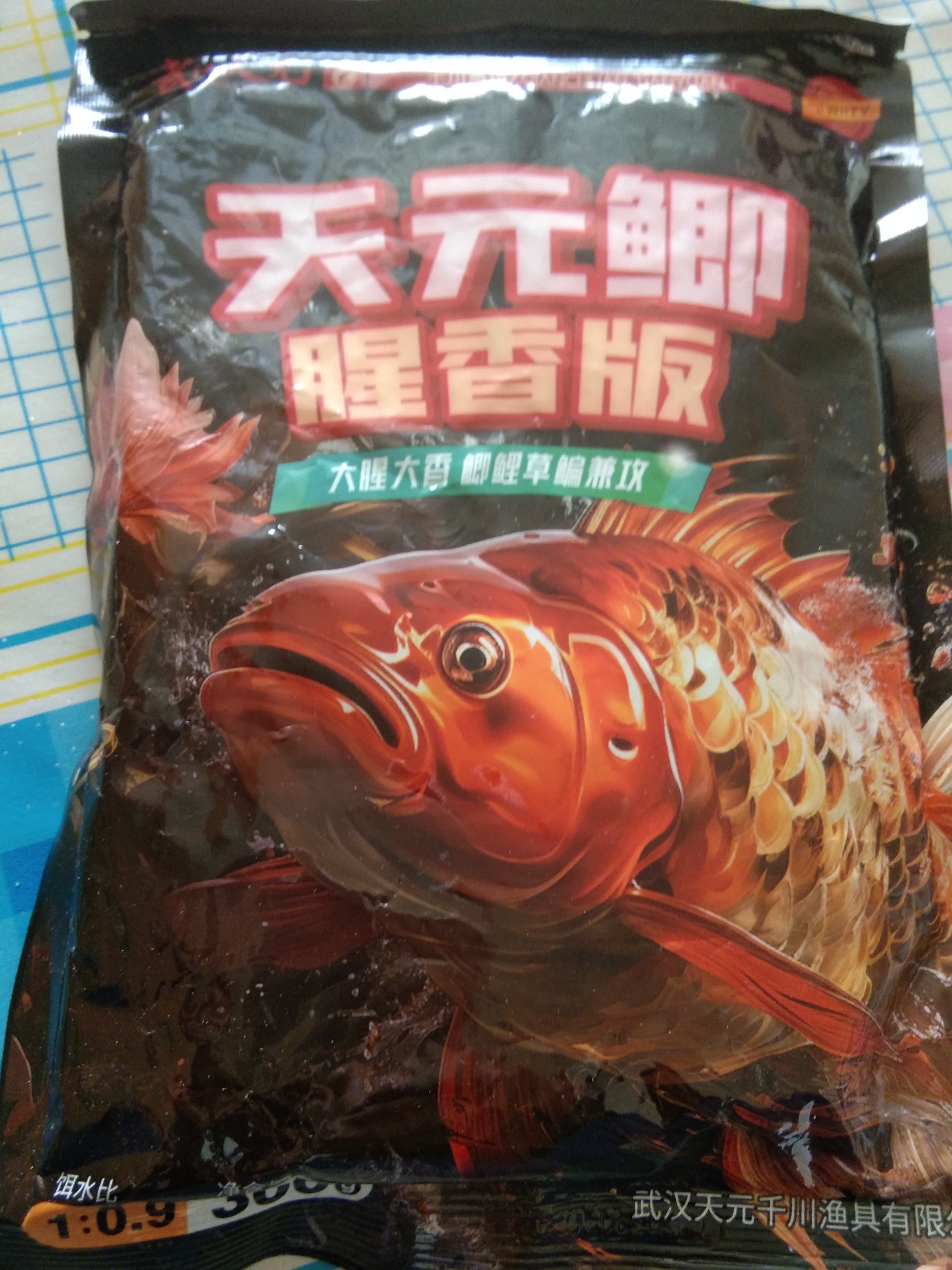 秋鲫商品饵料(秋鲫鱼饵料配方)
