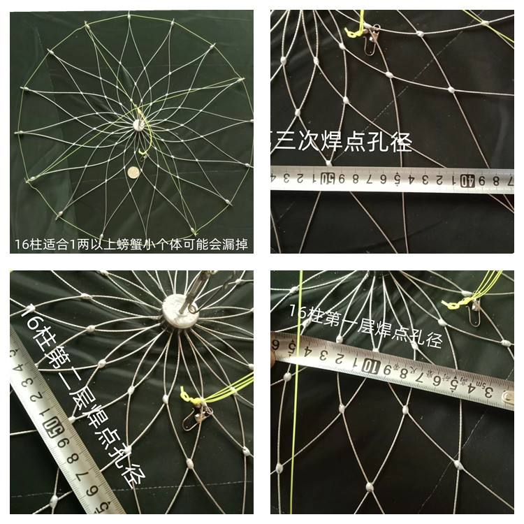 钓蟹圈用有什么技巧(钓螃蟹的钩怎么用教学视频)