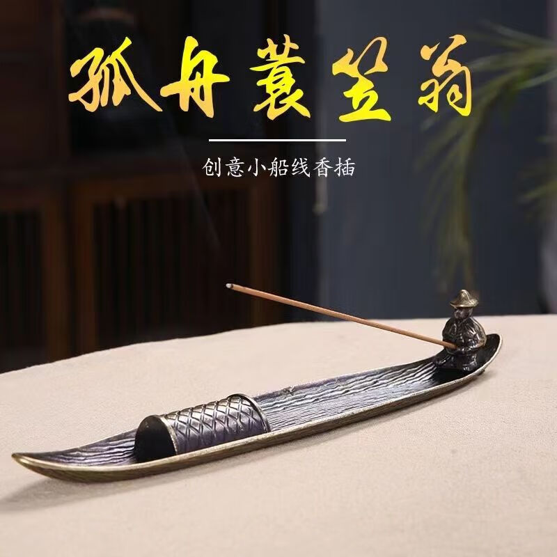 桂花香钓鱼技巧(桂花香钓什么鱼)
