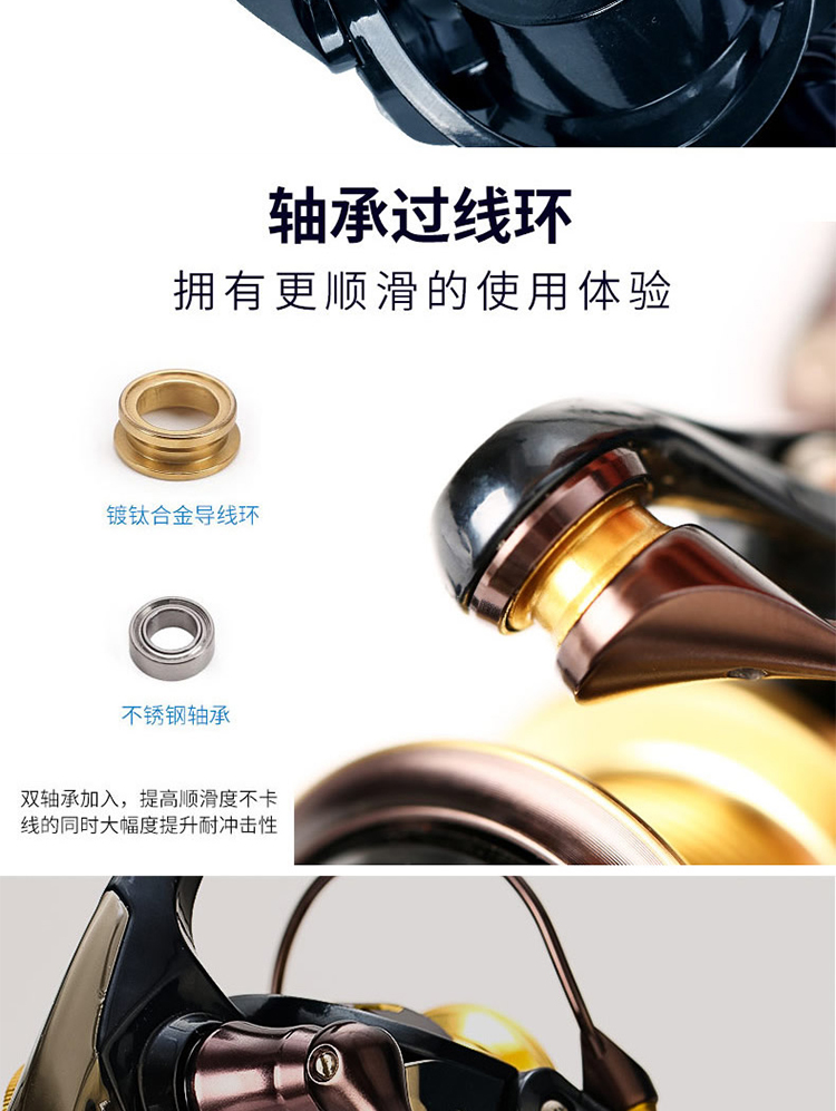 黑曜石路亚竿(黑曜石路亚竿怎么样)