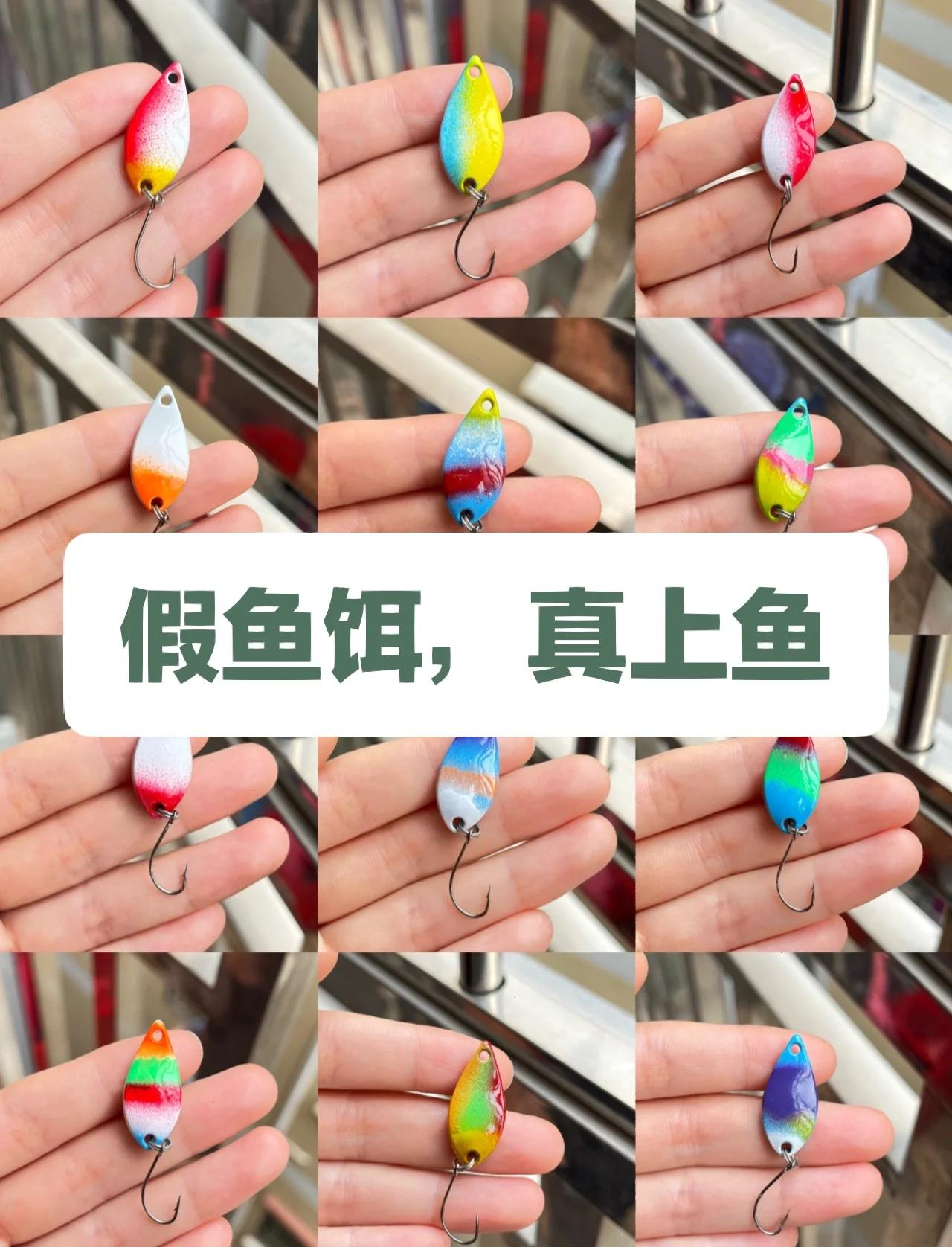 怎么分辨饵料假(怎么确定饵料已经到底)