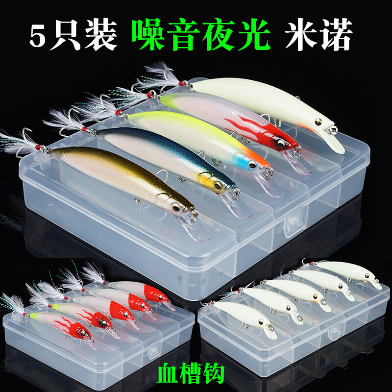 海钓鲈鱼中什么饵料(海钓鲈鱼怎样选择钓点)