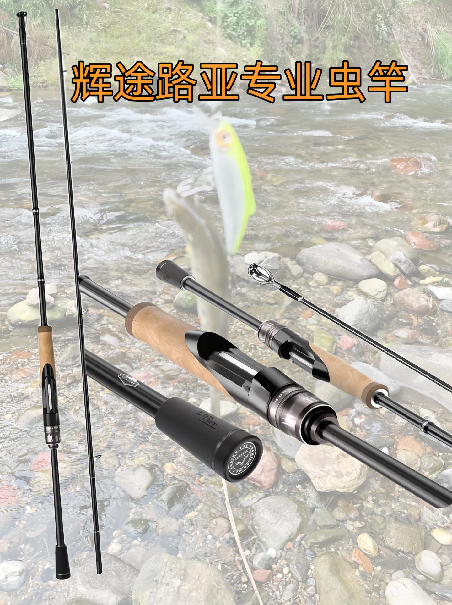 专业路亚(专业路亚钓鱼艇湖北有哪些地方可以使用)