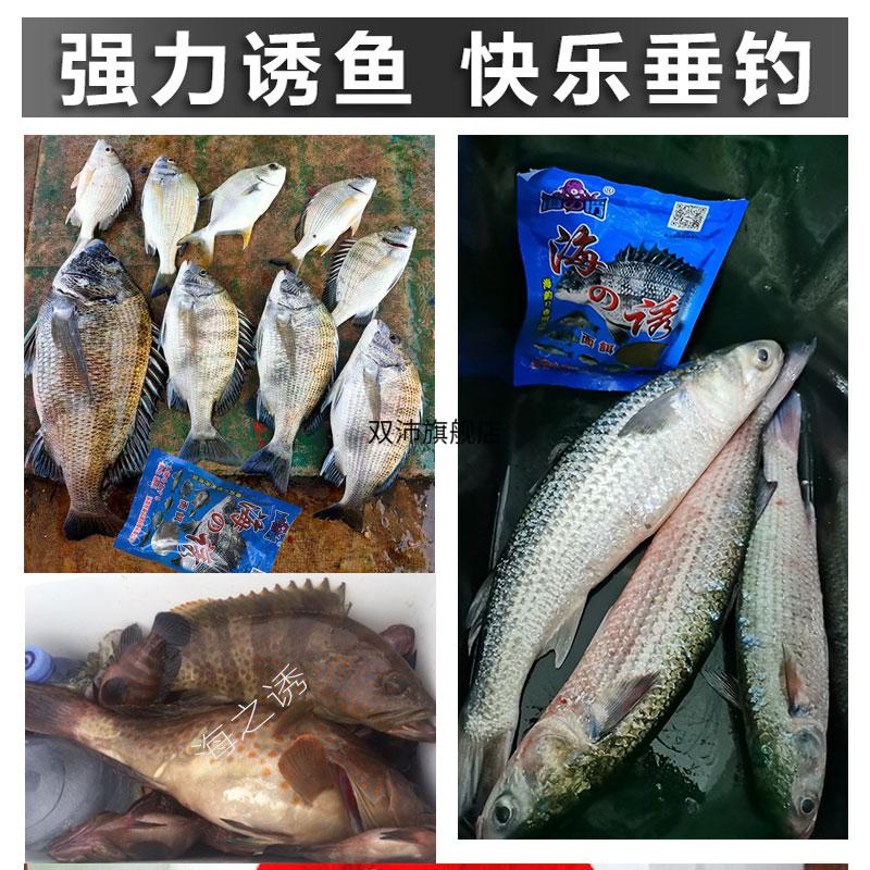 泥猛饵料配方(鲫鱼饵料排行榜第一名)