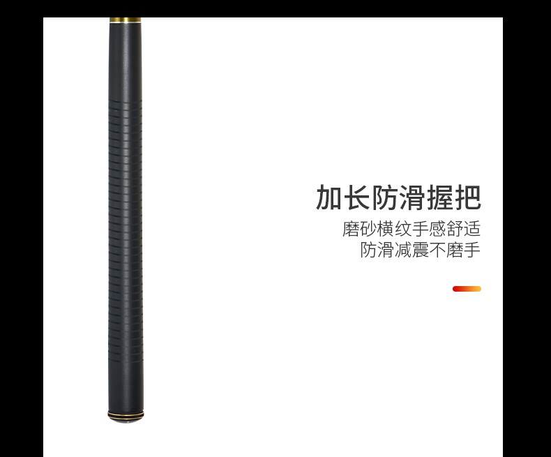 东作渔具(东岛渔具是哪里的)