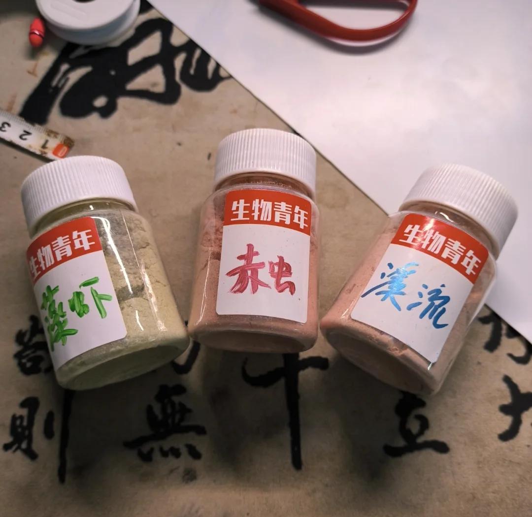 小崔的饵料在哪里买(小崔钓鱼叫什么名字)